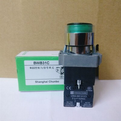 金属按钮 LA128EA带灯复位按钮开关 XB2-BW3341C(绿) BW3462C(红)