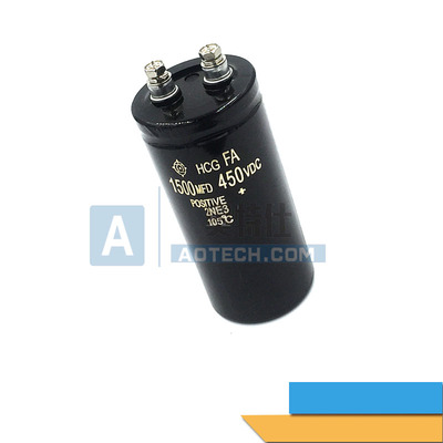 电焊机铝电解电容器 HCG-FA 1500UF450V 450V1500UF 50mm*105mm