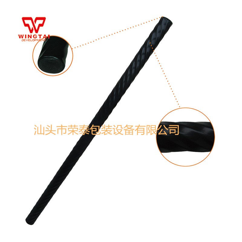 厂家订做八线磁性搅墨棒塑胶型印刷动力匀墨棒WT-42S铝合金滚筒