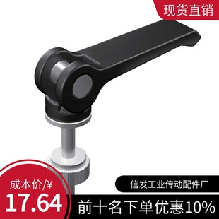 同规格快速把手CLCK5
