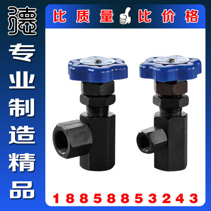 重型碳钢压力表开关KF-L8/14E KF-L8/20E 液压仪表阀门M14*1.5