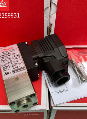 DANFOSS MBS5100-2711-2DB04 060N1107 正品丹佛斯压力变送器特价