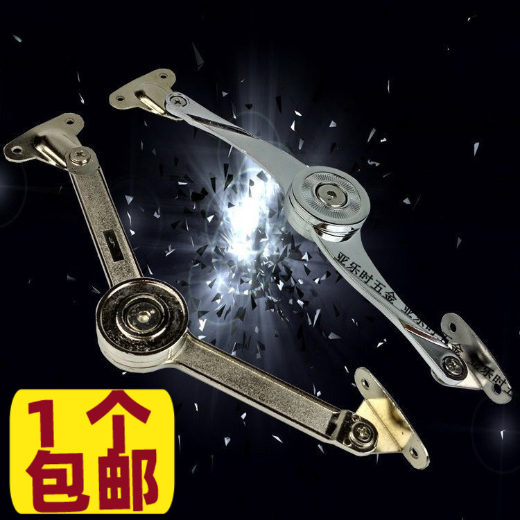 随意停气撑橱柜上翻门液压杆衣柜气动弹簧支撑柜门上翻折叠气压杆