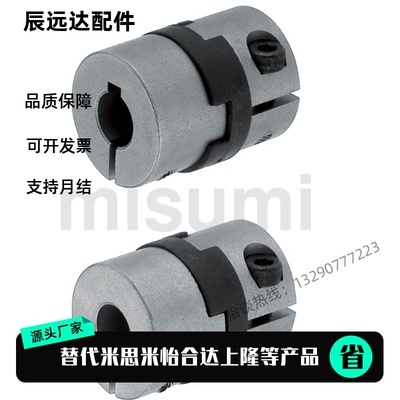 MCOC MCOCLK MCOCRK MCOCWK15 17 20 26 30 34 38-4 5 6 6.35 7 8