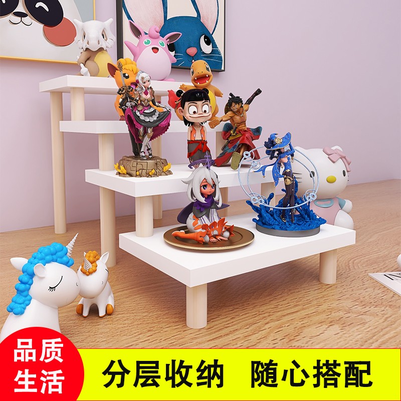 手办作品展示架桌面多层阶梯摆件架幼儿园手工摆放梯形台阶置物架