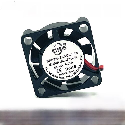 超小型风扇微冷风扇5V12V24V 2010 3010 2510 3510 4010笔记本