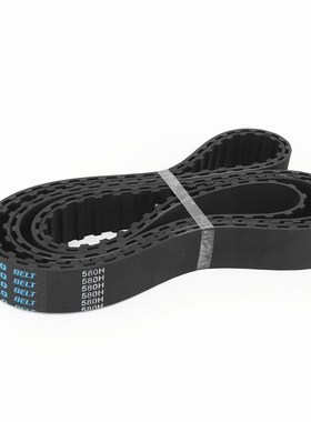 梯形橡胶同步带580H/116齿定双面齿型传动同步皮带工业皮带DA DB