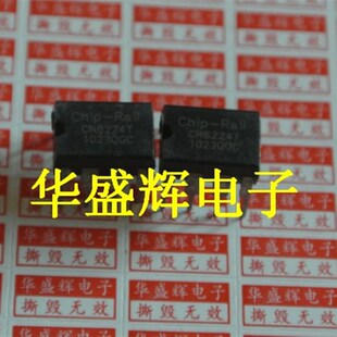 CR18818/5224/5228/5229/6203/6221T/6224T/6228T/6229T电源芯片