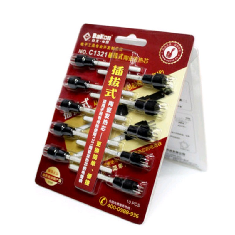 深圳白光恒温电焊台SBK936B焊台插拔式发热芯陶瓷C1321陶瓷发热芯