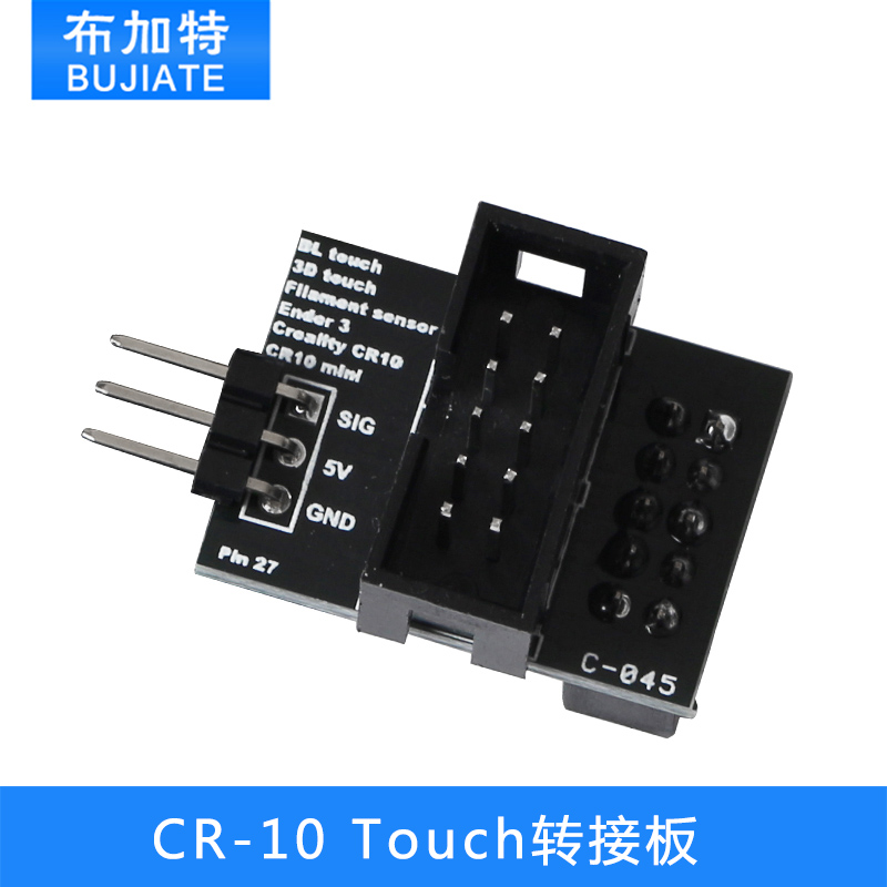 3D打印机配件 Creality CR-10S/Ender 3S Pin 27 Board for Touch