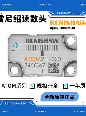 雷尼绍RENISHAW 读数头ATOM2T0-150编码器RTLC光栅尺Ri0400A04B