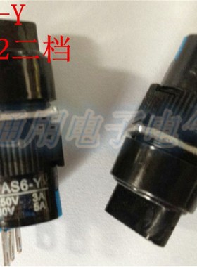 黑色圆形AS6-Y 11X2二档电源开关转换AC250V 3A DC30V 5A开关按钮