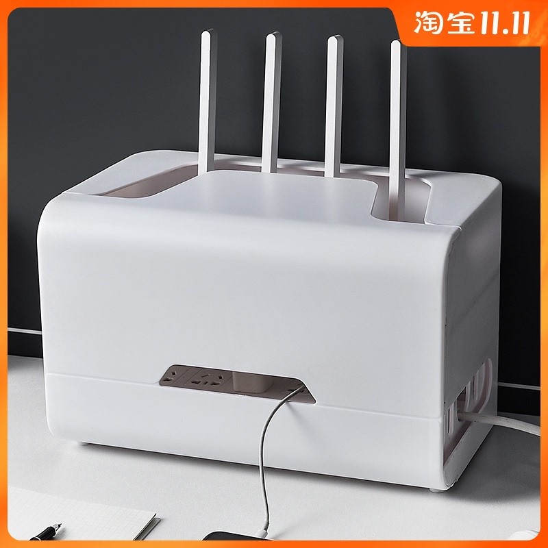 wifi路由器收纳盒桌面无线光猫盒子电视插座放插线板机顶盒置物架
