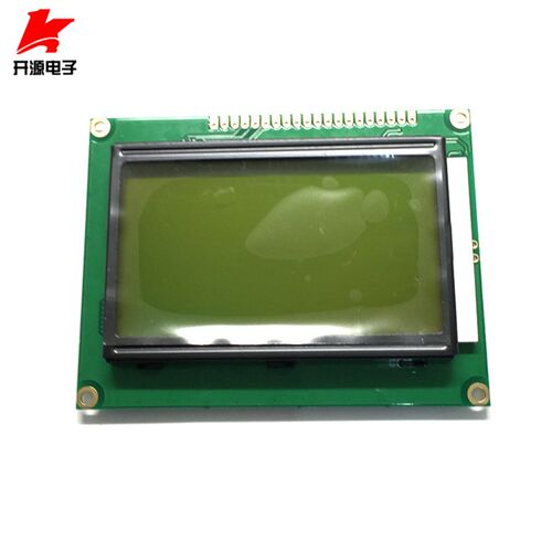 5V 黄绿屏 LCD 12864 显示屏 中文字库带背光ST7920 送资料