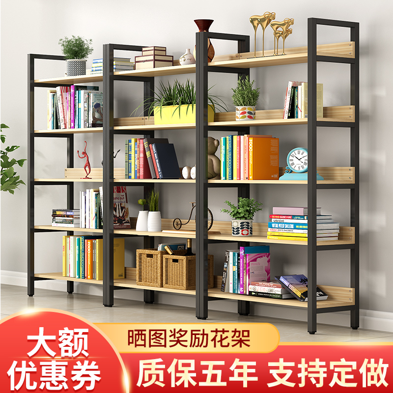 超市货架展示架置物架便利店多层多功能陈列架产品化妆品展示柜子