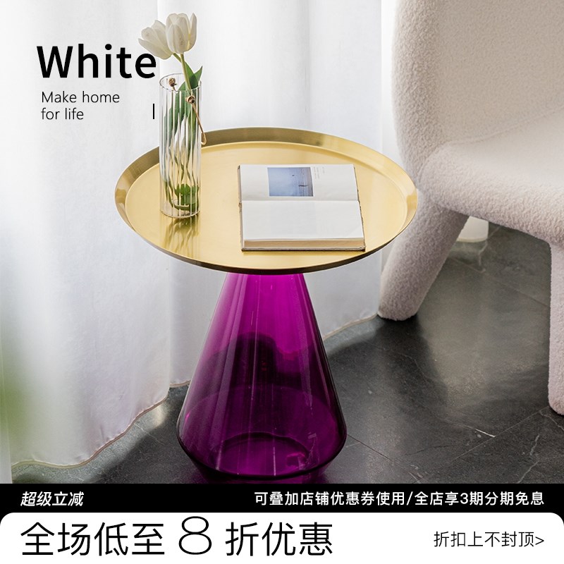关于白轻奢客厅玻璃茶几北欧小户型家用创意金属茶桌休闲圆形茶台
