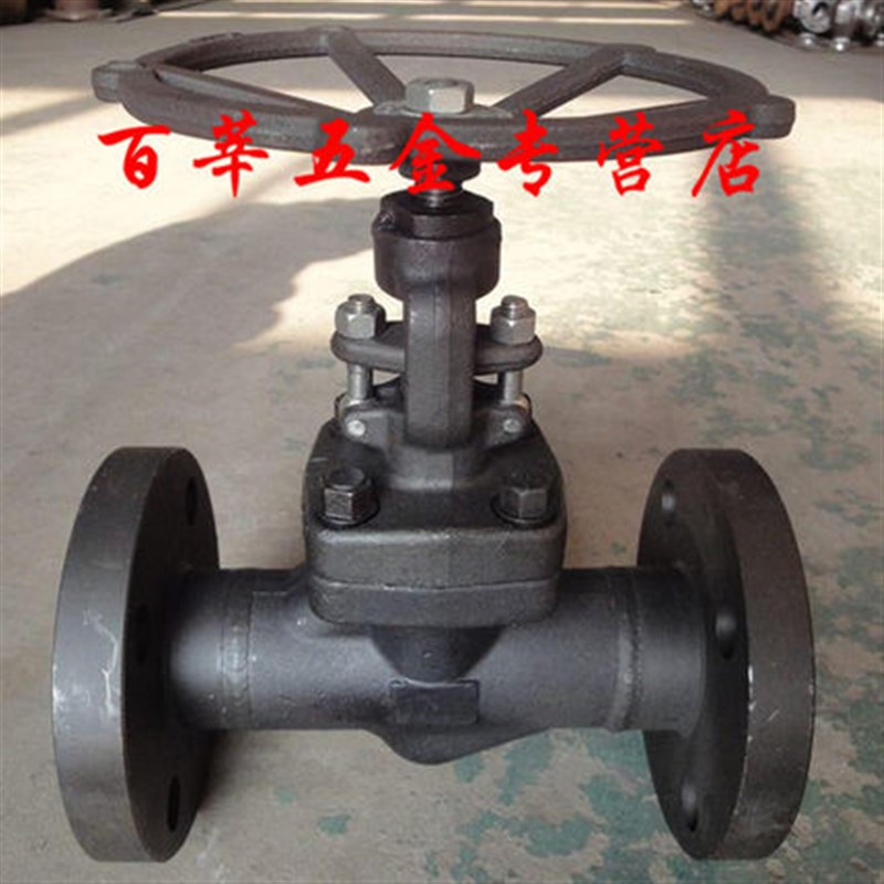 J41H/J41Y-16C/25C/40C A105法兰锻钢截止阀 dn15 20 25 32 40 50