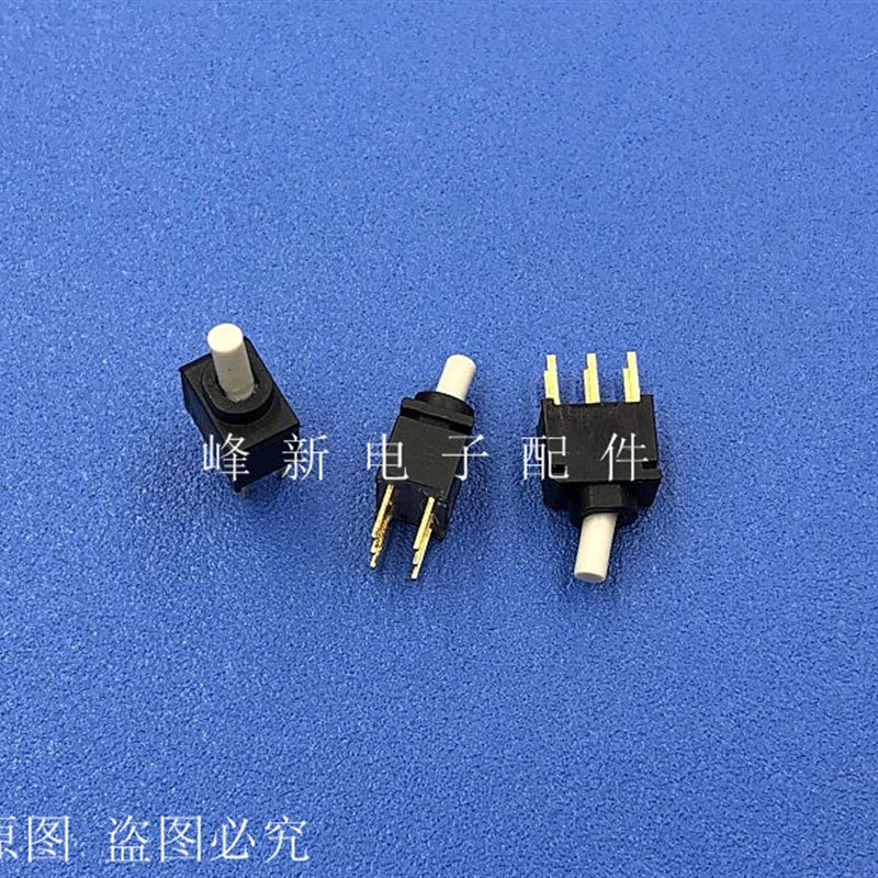 小迷你台湾2档6脚摇头摇臂拨动开关波动小型微型钮子纽子开关电源