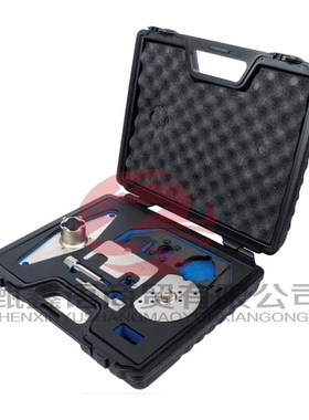 路虎 JLR 2.0 Ingenium柴油发动机204DAT正时工具曲轴油封工具