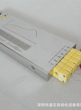 SMT回流焊炉温度测试仪TDK2000贴片加工回焊炉温跟踪四六八通道