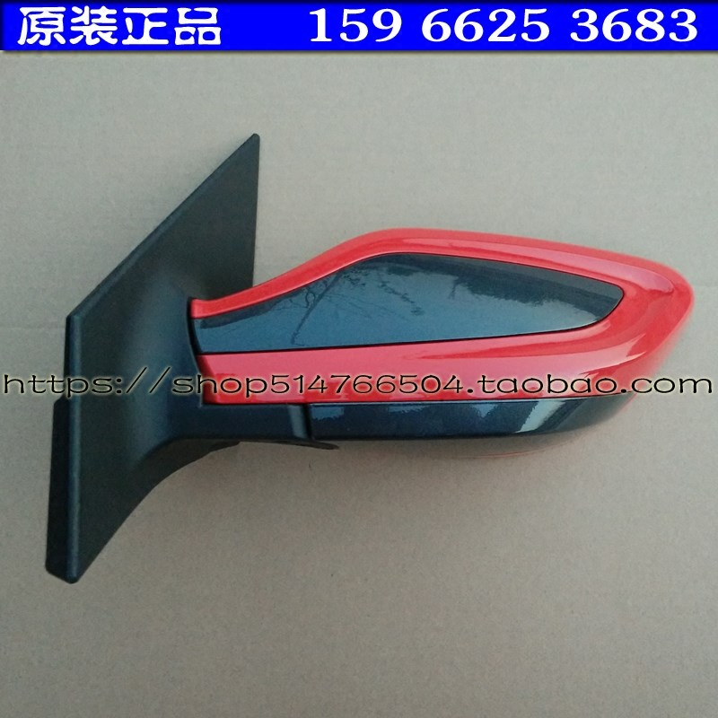 丽驰A01电动汽车轿车倒车镜反光镜后视镜总成 丽驰四轮车原厂