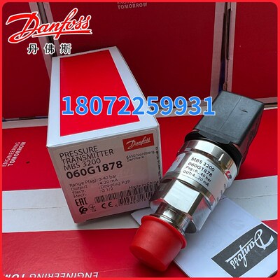 MBS 3200-060G1876/1877/1878/1879/1882/3799/3854/3930/5541