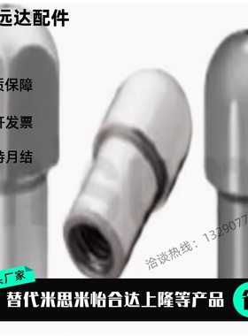 米思米 定位销 GFPQTA GFPQTD SFPQTA SFPQTD 6 8 10 12 13 16 20