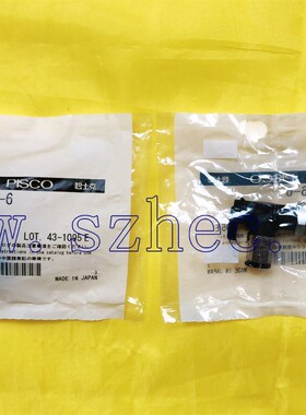 日本PISCO  碧士克  球阀开关 阀接头 BVLM6-6  BVLM6-4 原装正品