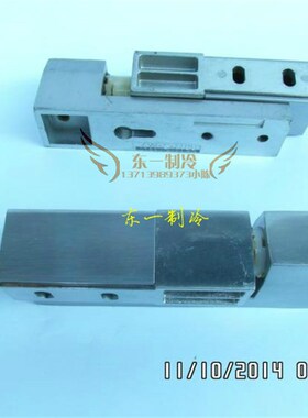不锈钢冰箱回位铰链ZW-S-1100可脱卸升降雪柜门锁合页烘箱铰链