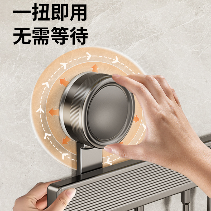 吸盘挂钩厨房免打孔置物架锅铲勺