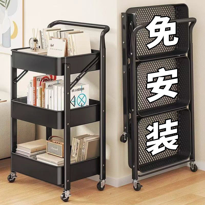零食小推车置物架可移动收纳婴儿用品厨房客厅落地多层落地储物架