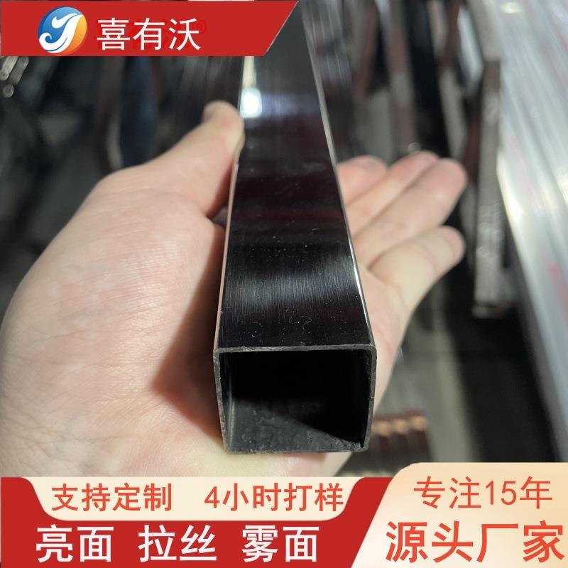 不锈钢方管304亮面拉丝不锈钢方通管厂家雨棚架子不锈钢方管50x50