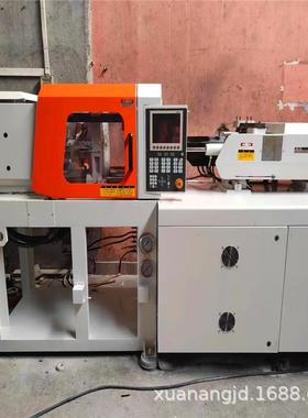 注塑机VS-508000盟力电脑生产精密塑料制品