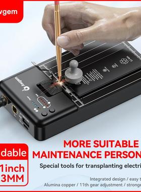 爱火Awgem点焊机移植电芯便携式点焊机碰焊18650苹果电芯移植