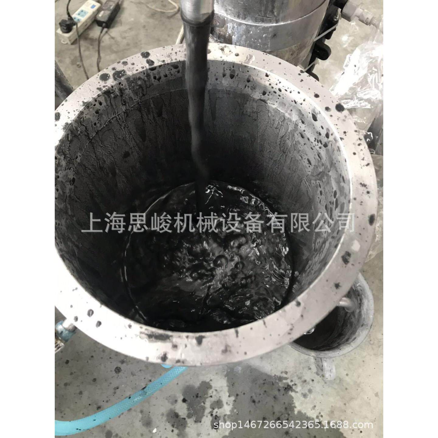 /思峻GMSD2000系列TiO2石墨烯复合材料研磨分散机