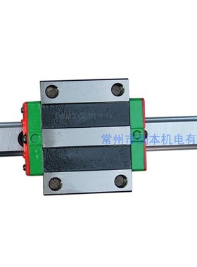 现货销售台湾上银HIWIN直线导轨HGW20CA1R120 长度可根据客户要求