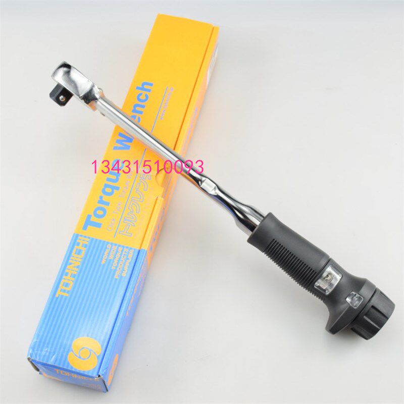 东日扭力扳手预置式扭矩可调QL2N 5N 10N QL15N QL100N 50N 25N5