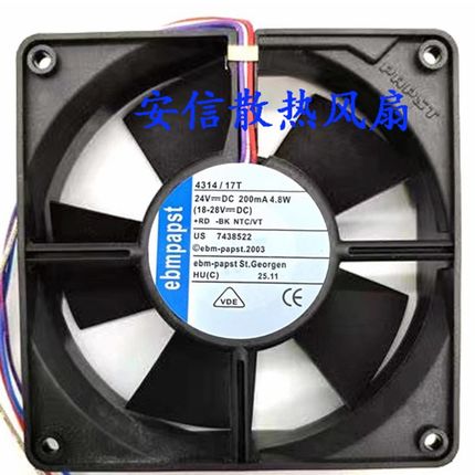 4314HAR/HVR/17T/17V 24V调速印刷机收纸风扇6224NHA/NHT/17HAU