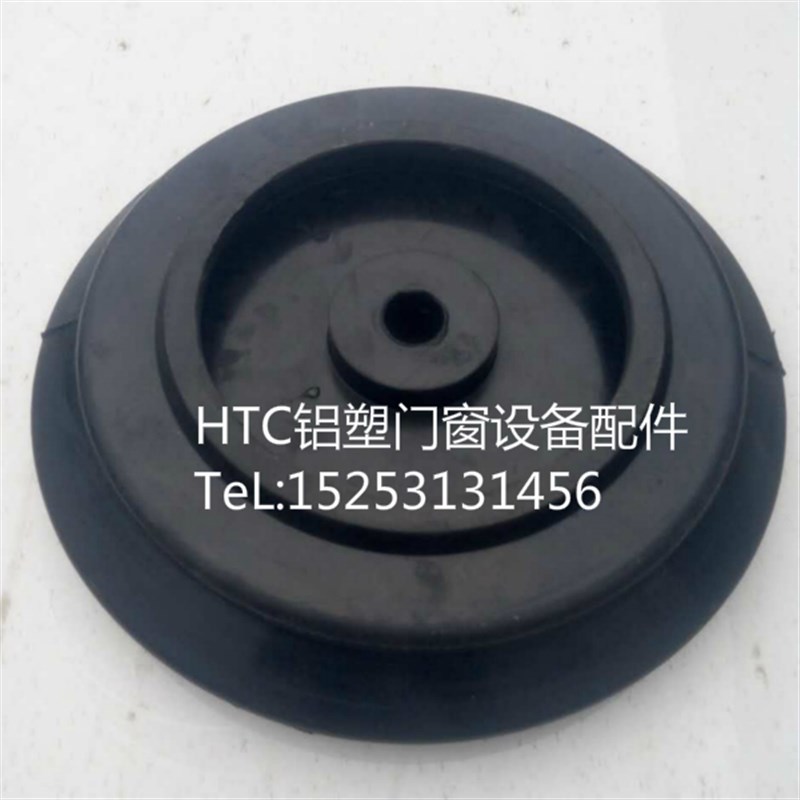 中空玻璃生产线机器设备用吸盘200mm 断桥铝合金塑钢门窗设备配件