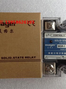 MGR固态 固态继电器 SSR MGR-1 D4890 90A直流控交流DC-AC