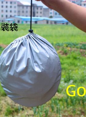 6件套遮阳挡 夏季防晒隔热前挡风玻璃涂银布太阳挡遮光档阳板汽车