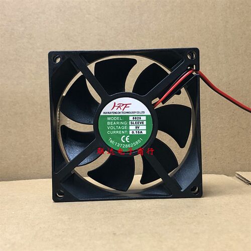 全新 8025  5V 12V 24V 8厘米 变频功放电脑电源机箱散热风扇