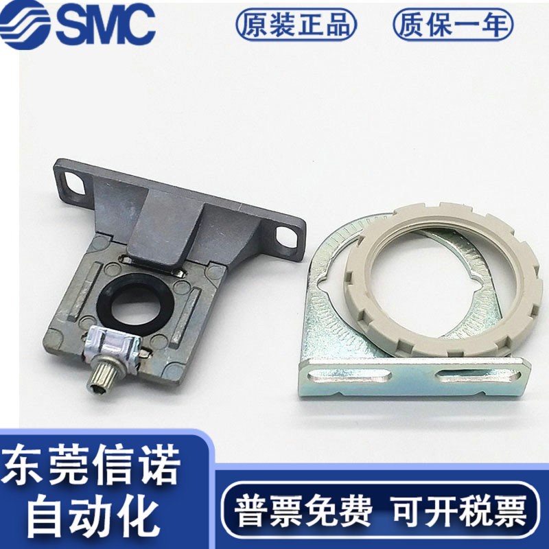 三联配托架螺母AR22P-270AS AR32P AR42P支架Y200T-A Y300 400