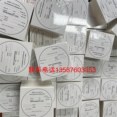 TABER S-36贴纸 磨耐机专用不干胶试件标签TEST CONDITIONS S36