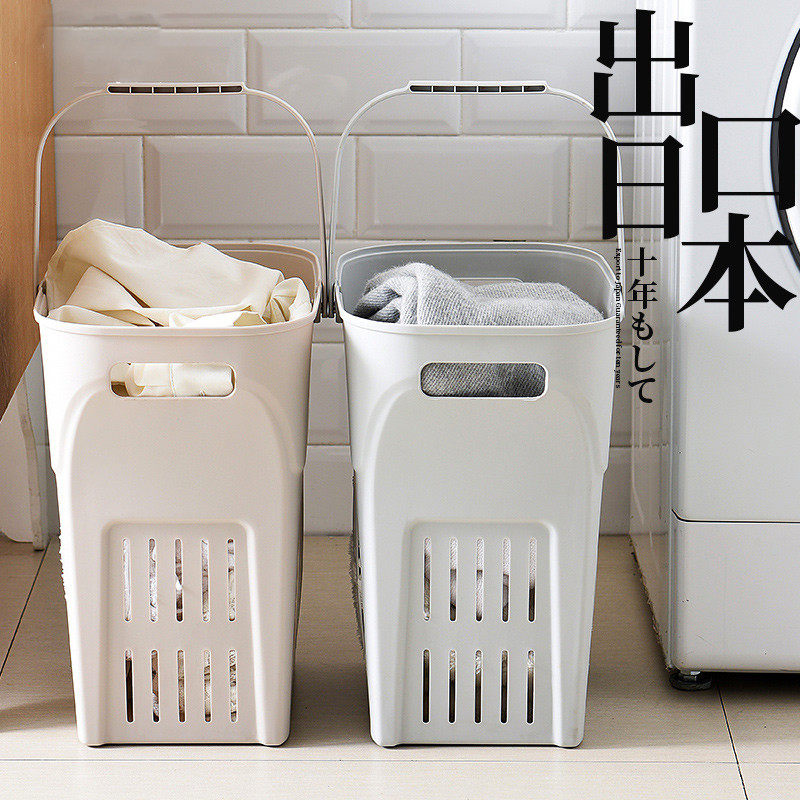 脏衣篮北欧脏衣服收纳筐洗衣篓衣物篮子娄桶家用塑料寝室宿舍篓子