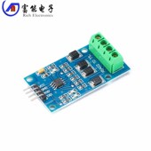 RS422互转TTL双向信号 全双工422转单片机MAX490转TTL模块