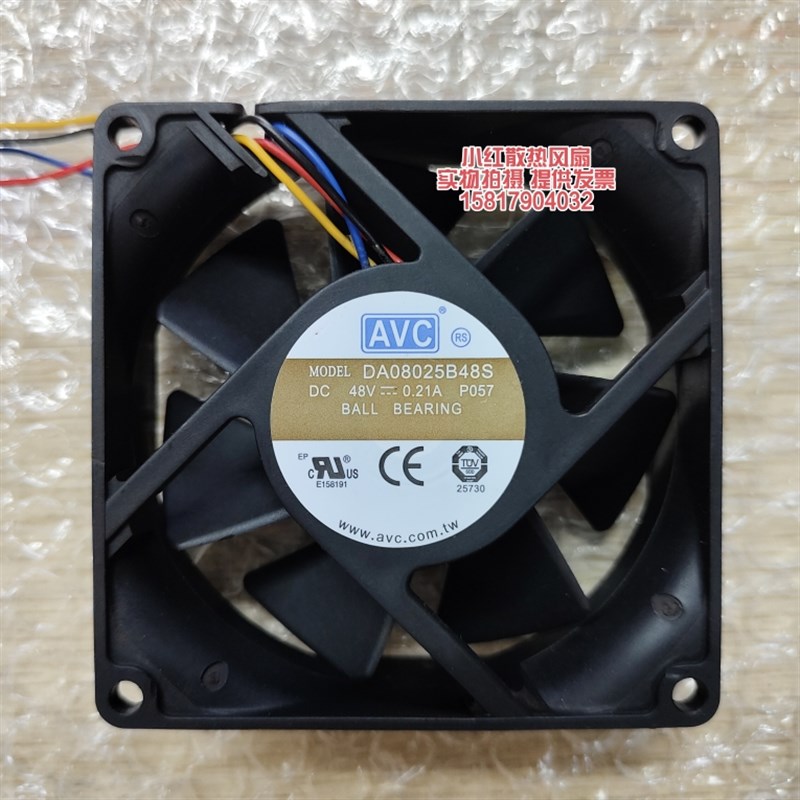 DATA/DA08025B48S/U/B8H 原装AVC 变频器48V散热风扇 8CM/厘米