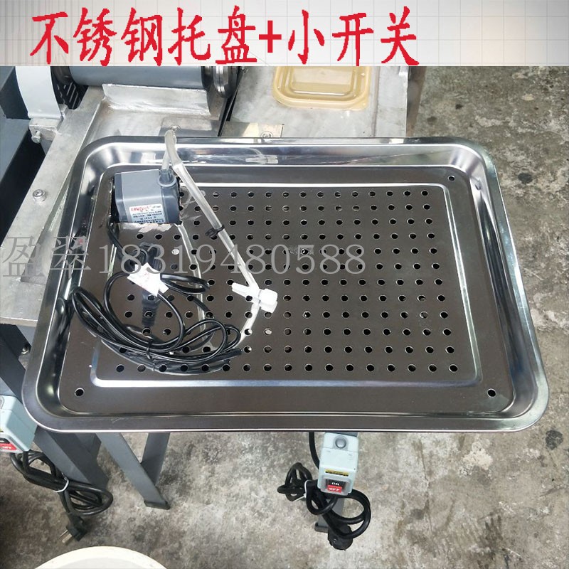 加水工具雕刻用循环用水滴水冷却装置工作台茶盘不锈钢盆+潜水泵