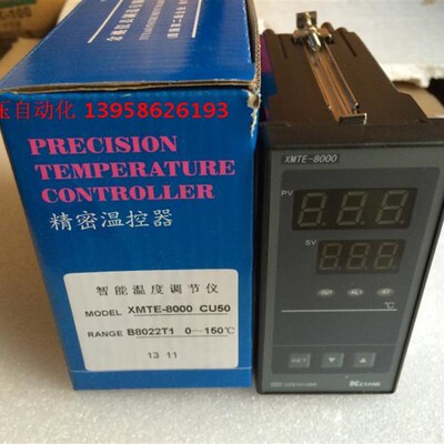 KEYANG科洋 XMTE-8000 CU50 太阳能专用温控仪 XMTE-B8022T1 探头