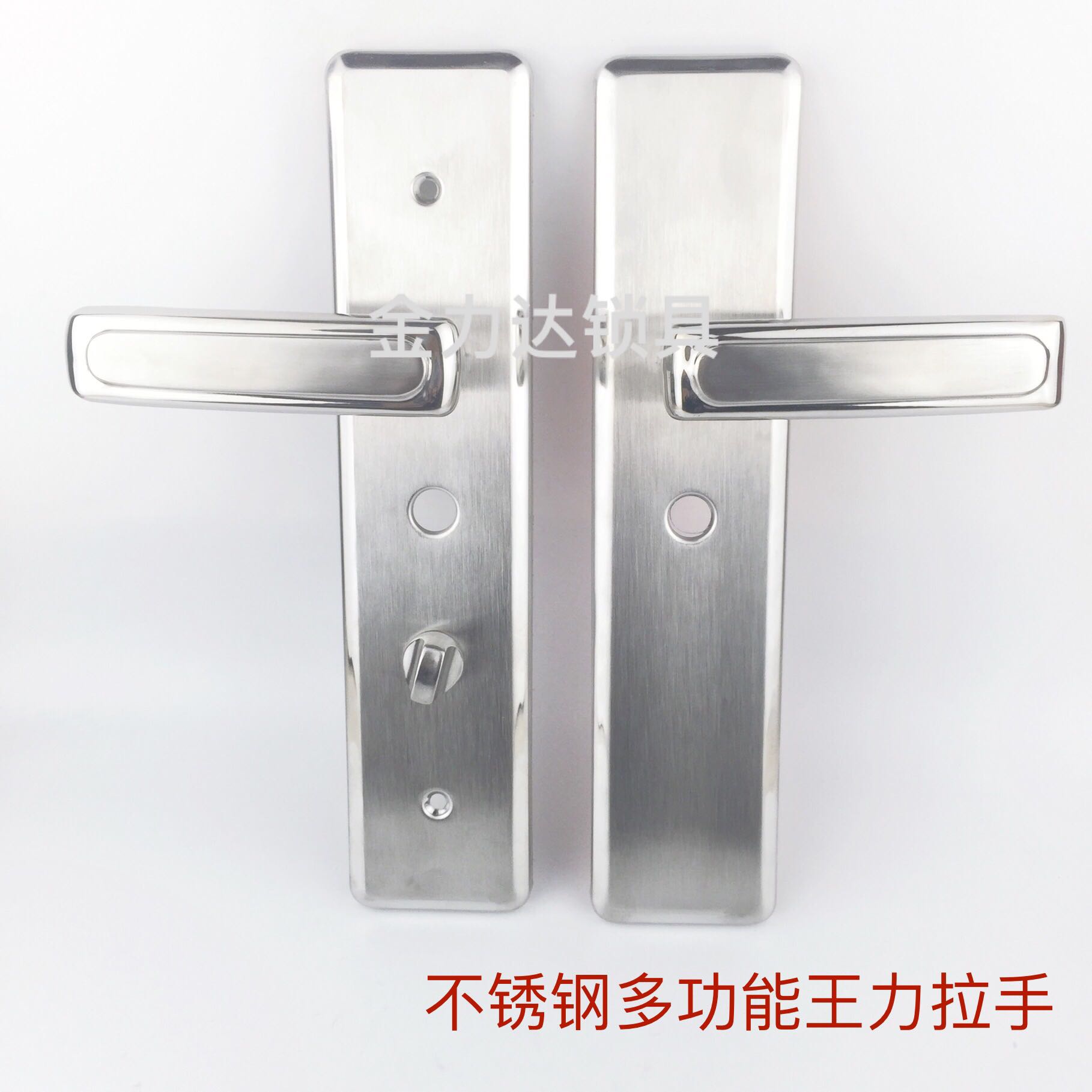 单活不锈钢把手自动碰锁圆孔拉手特能锁心拉手通用老式特能门锁配